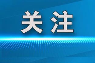 香港马会奖券资料部截图1